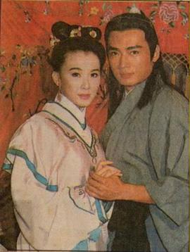 妈祖拜观音第05集