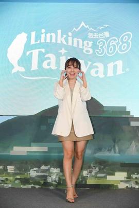 恁去台湾20240801