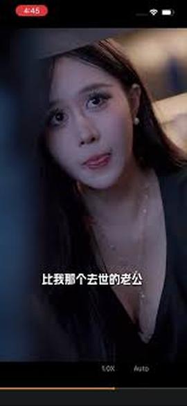 我和姨妈一家的故事(全集)