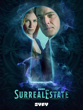 凶宅处理专员第三季第01集