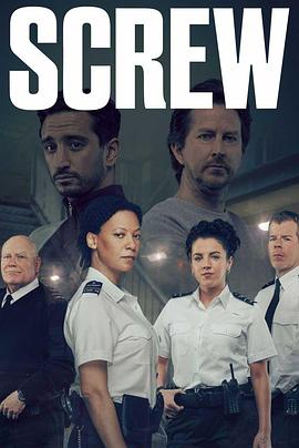 狱警生活第二季第01集